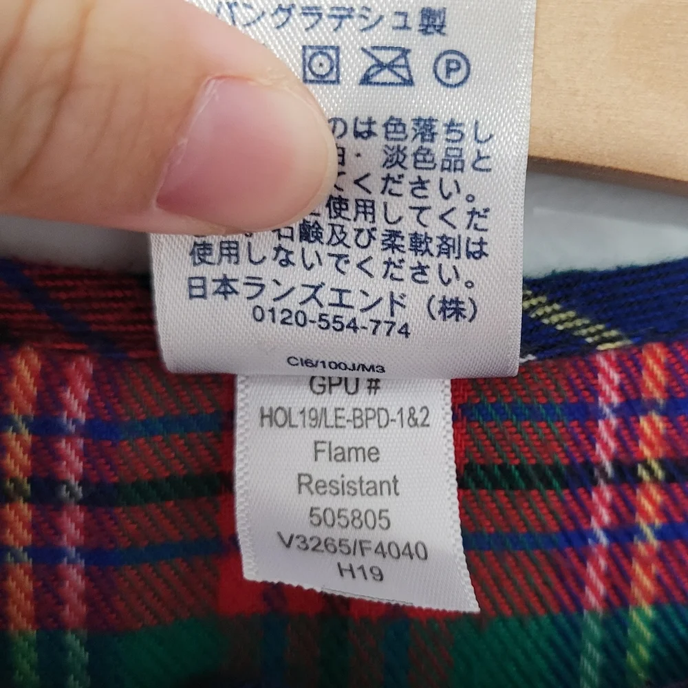 Lot of 2 Lands‎ End Girls Plaid Flannel Nightgowns Size 8 Christmas Festive